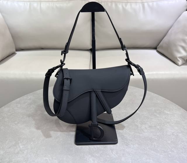 Matte Black Large Saddle Bag with Shoulder Strap: The king of kings, its unshak