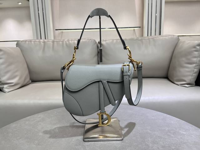 Rock Grey Large Saddle Bag with Shoulder Strap: The king of kings, its status i