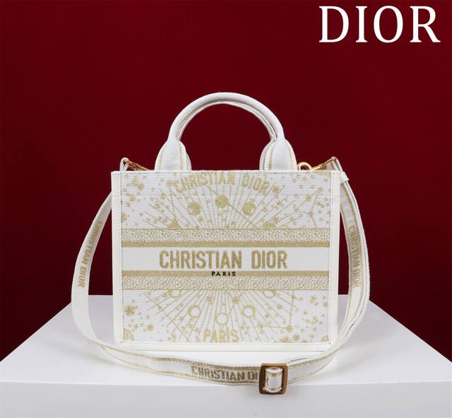 Dior New Tote Shoulder Strap 132426# Gold Planet Size: Small 26*22*8Cm This Book