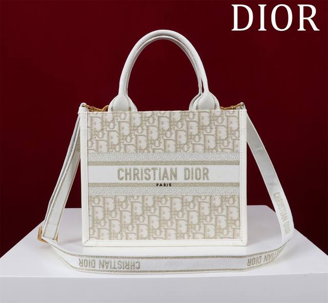 Dior New Tote Shoulder Strap 132426# Gold Thread D with Leather Size: Small 26*2