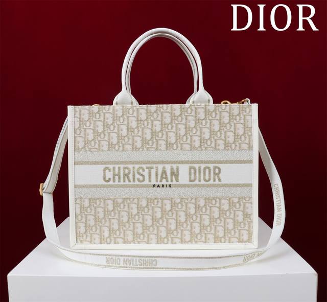 Dior New Tote Shoulder Strap 132407# Gold Thread D with Leather Size: Medium 36*