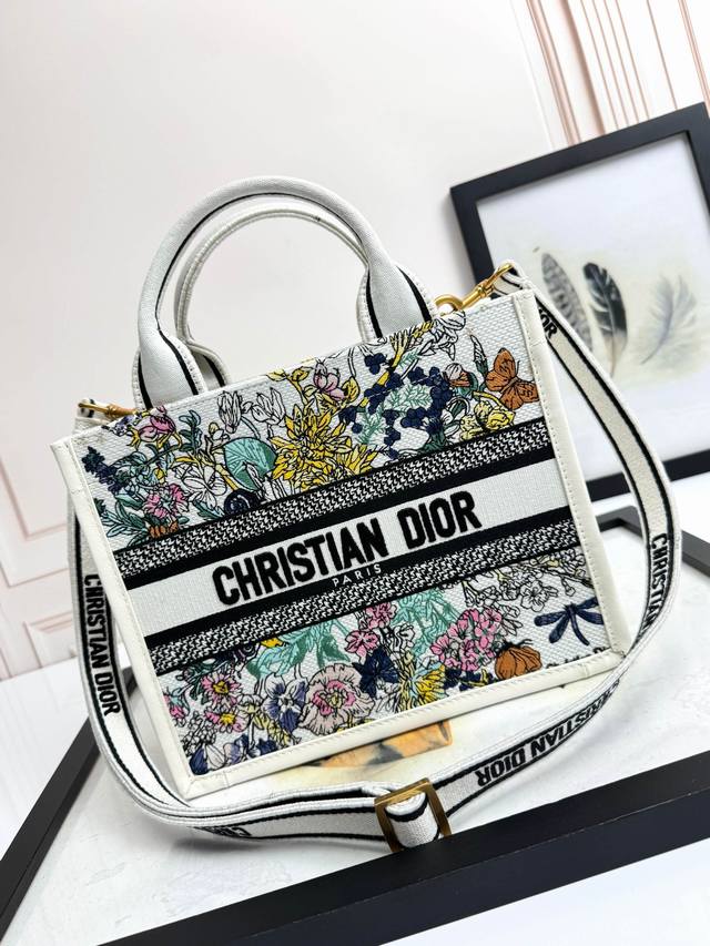 Embroidered Calfskin Leather Colorful Dragonfly Small Size Top-tier Imported Fab