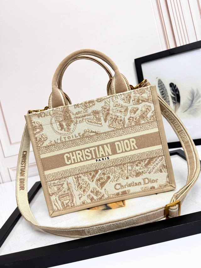 Embroidered Cowhide Pink Map Small Size Top-tier Imported Fabric High-quality ha