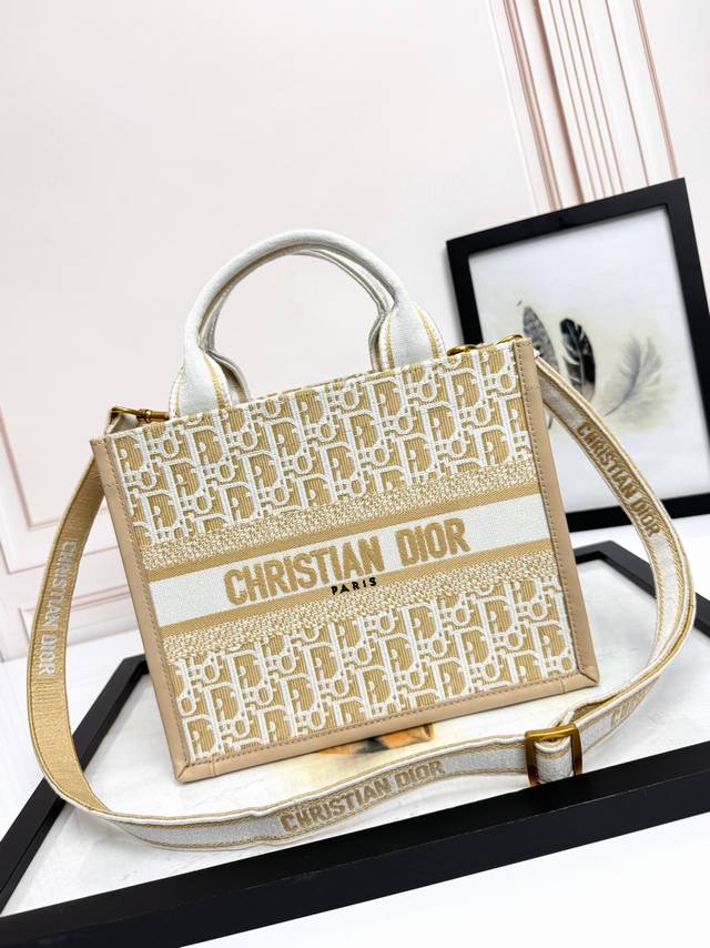 Embroidered Calfskin Leather Apricot Small Size Top-tier Imported Fabric High-qu