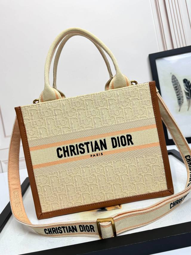 Embroidered Calfskin Leather Apricot Brown Trim Small Size Top-tier Imported Fab