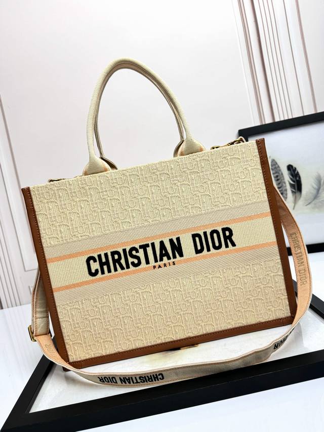 Embroidered Calfskin Leather, Apricot/Brown Trim, Medium Size, Top-Tier Version,