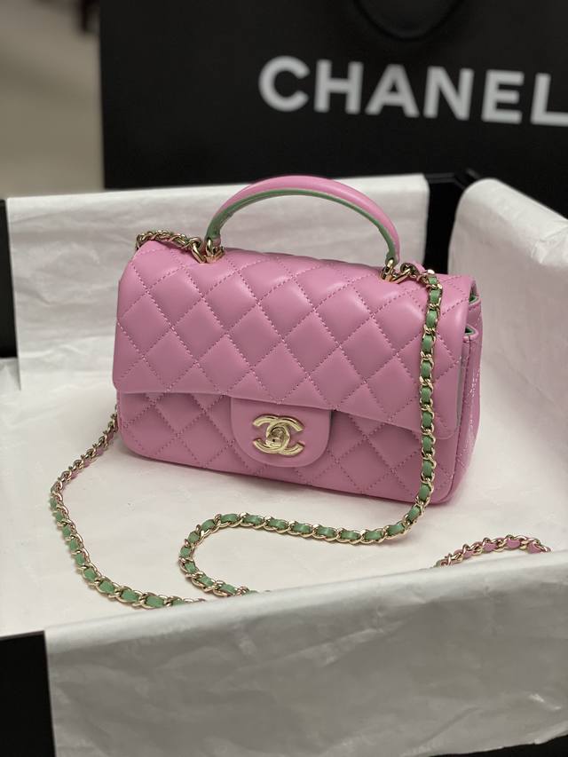 Chanel: Model: As2431#: Size: 20X14X7Cm: Newest Autumn/Winter 2023, CF Handbag S