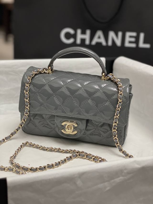 Chanel: Model: As2431#: Size: 20X14X7Cm: Newest Autumn/Winter 2023, CF Handbag S