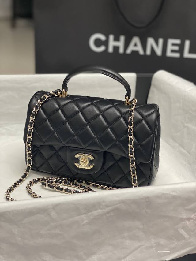 Chanel: Model: As2431#: Size: 20X14X7Cm: Newest Autumn/Winter 2023, Lambskin Pea