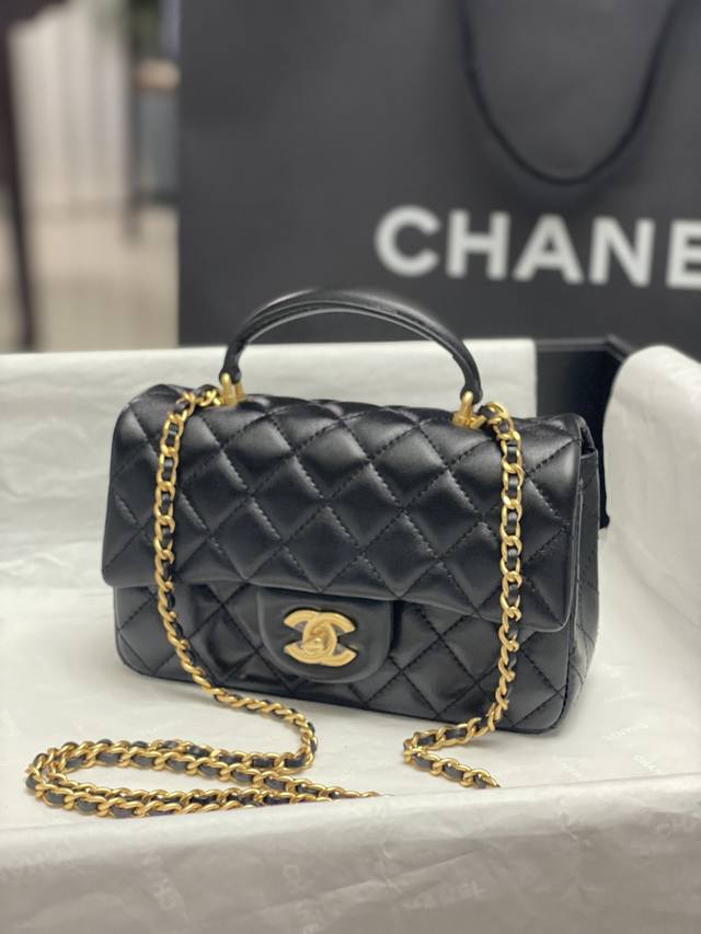 Chanel: Model: As2431#: Size: 20X14X7Cm: Newest Autumn/Winter 2023, Lambskin Pea