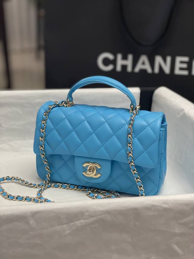 Chanel: Model: As2431#: Size: 20X14X7Cm: Newest Autumn/Winter 2023, Lambskin Pea