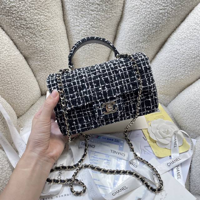 Chanel New Model: As2431. A classic runway bestseller, made of embossed calfskin