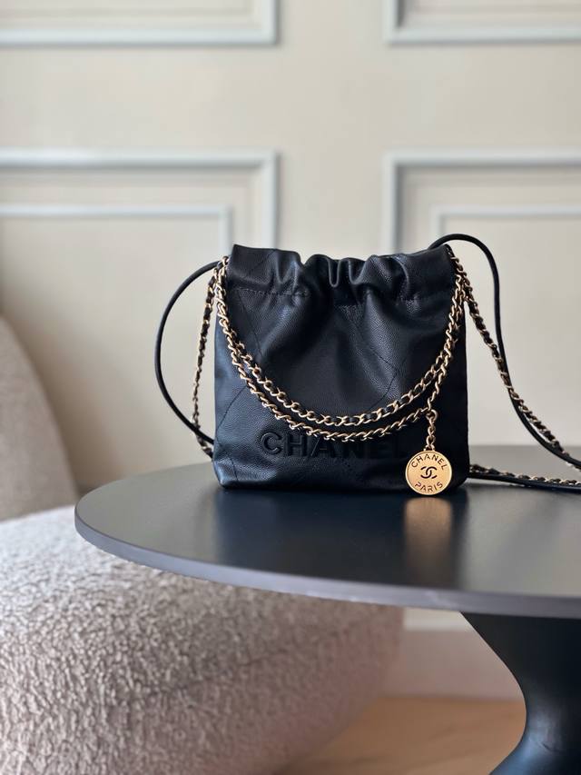 22Cc Spring/Summer Hottest 22 Bag Classic Timeless Trash Bag! Exclusive Original