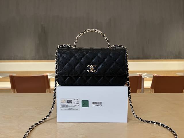 A96181 Chanel's hottest accordion handle bag this season is a super popular and