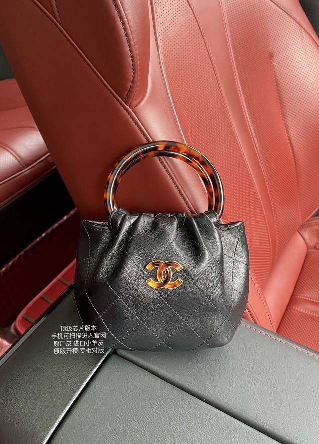 Top-tier chip version , original factory matching imported lambskin , chip im