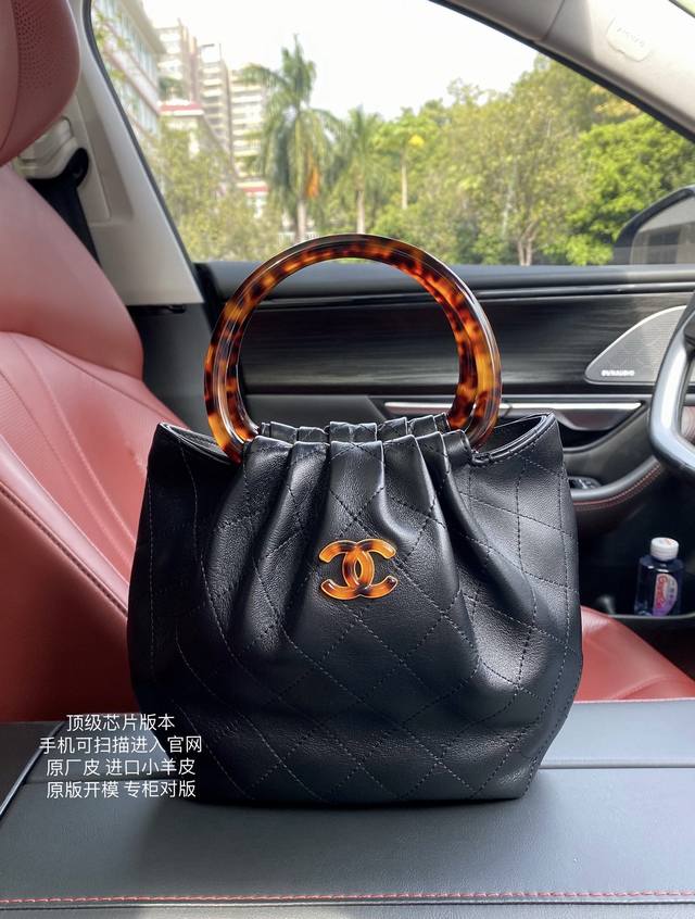 Top-tier chip version , original factory matching imported lambskin , chip im