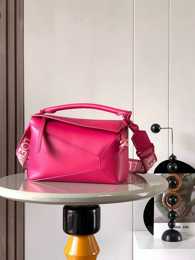 Ceramic Rabbit Geometric Bag 24cm Puzzle Handbag Original Imported Calfskin Pla