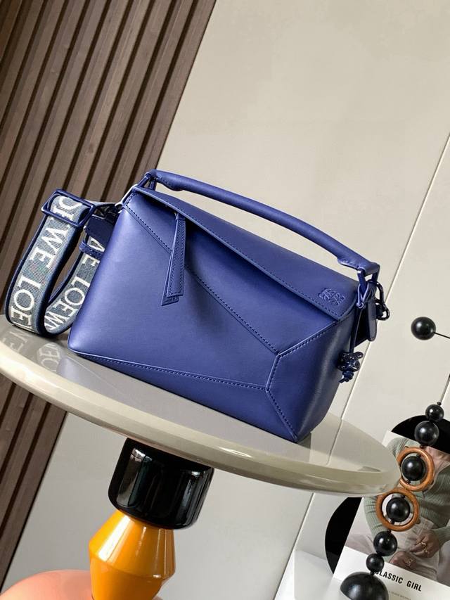 Ceramic Rabbit Geometric Bag 24cm Puzzle Handbag Original Imported Calfskin Pla