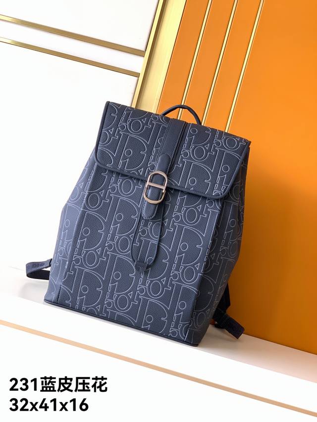 Backpack, 231 Blue Full Leather Embossed. This is the latest Dior saddle backpa