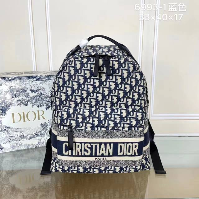 Backpack Model: 4# Blue D, Top-quality original single-item casual and stylish