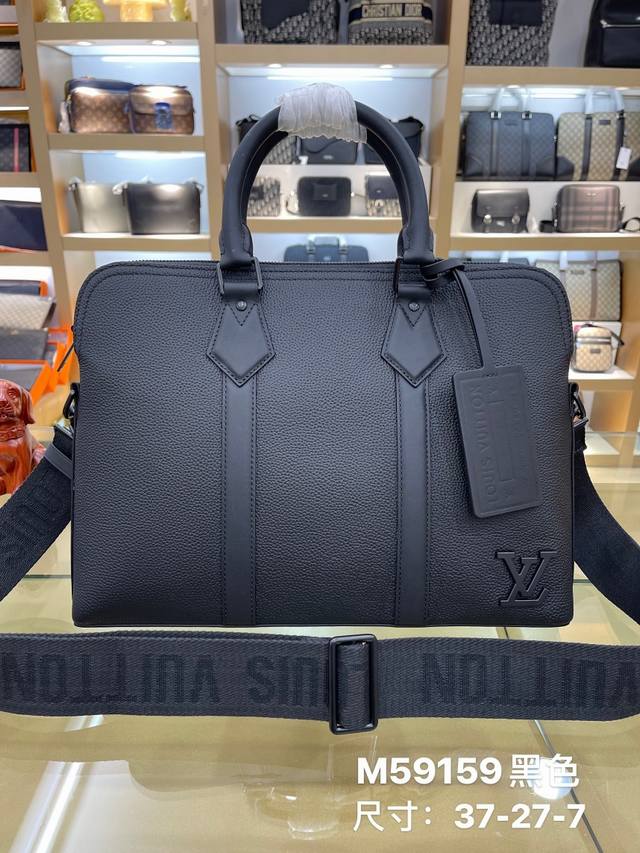 Top-tier original Lock It Tote Aer handbag M59159, made of soft grained cowhide