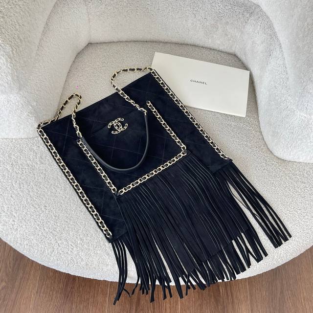 Chanel Vintage Tassel Bag Size: 25cm