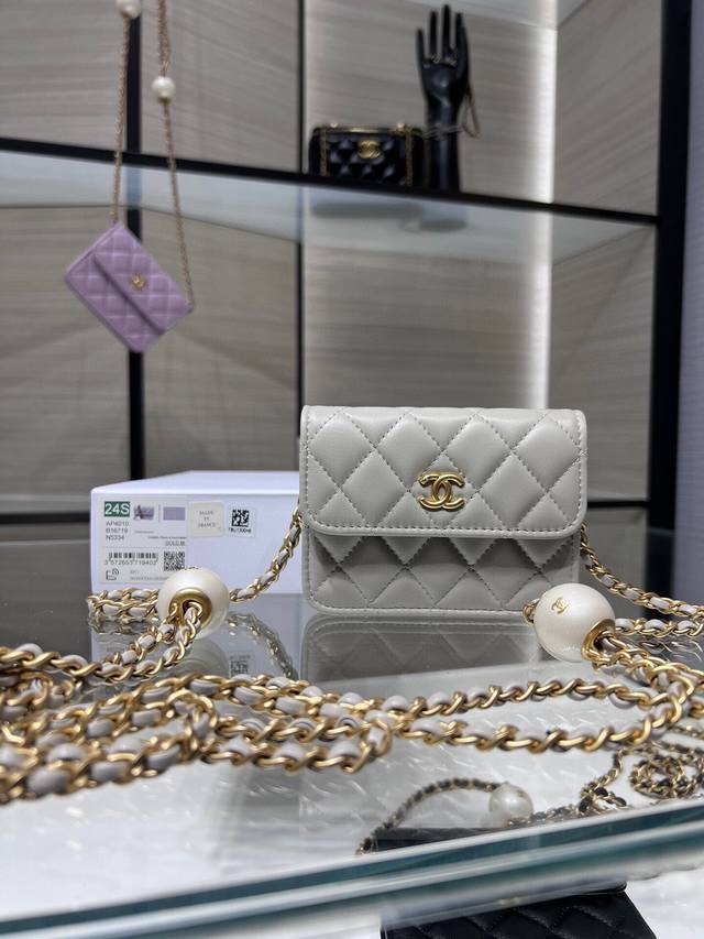 Special Price. No returns or exchanges. Ohanel 24S latest lipstick bag Pearl Tan