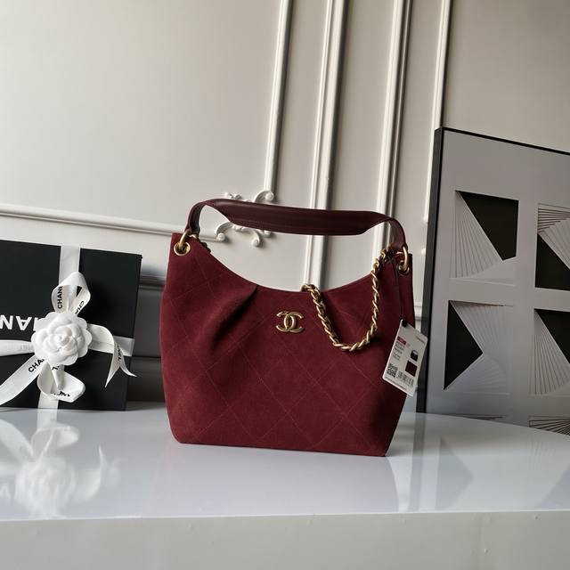 Suede Chanel 26C Early Spring Collection Hobo Hippie Bag As5970. The suede and