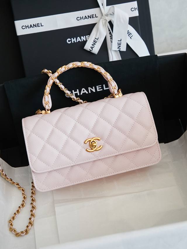 Chane1 25B Woven Handle Crossbody Bag Accordion Bag Ap6240 18