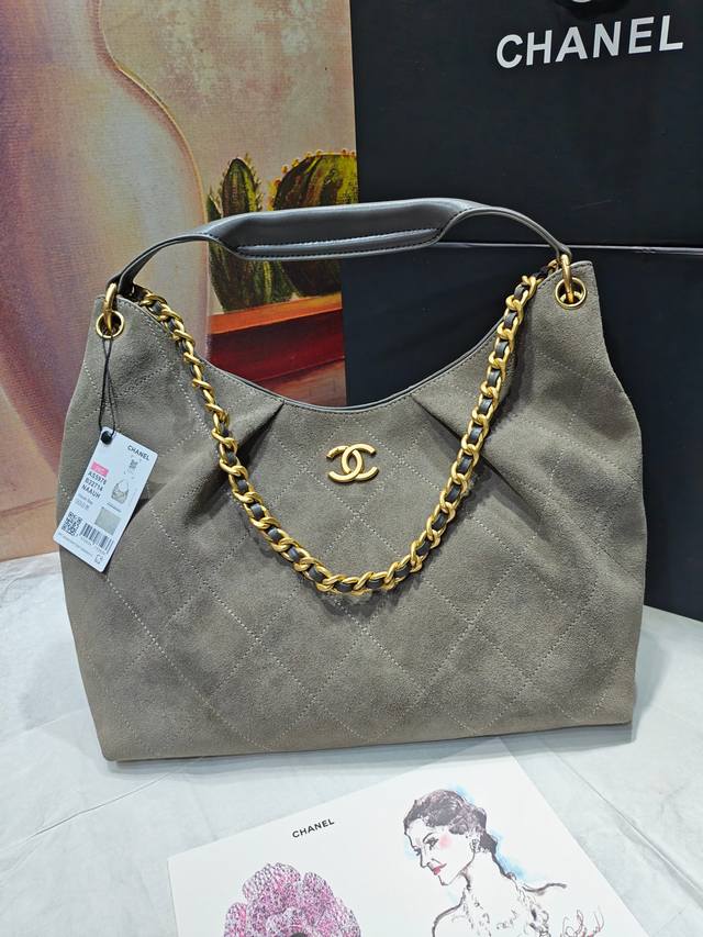 Top-quality original suede Chanel 26C Early Spring Collection Hobo Hippie Bag As