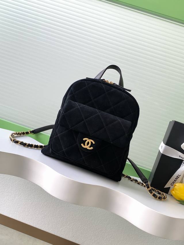Chanel 25K nubuck leather backpack. Super cool color, been released for many sea