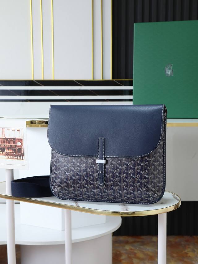 Premium Quality Original Coursier Messenger Bag. Stylish, lightweight, and comp