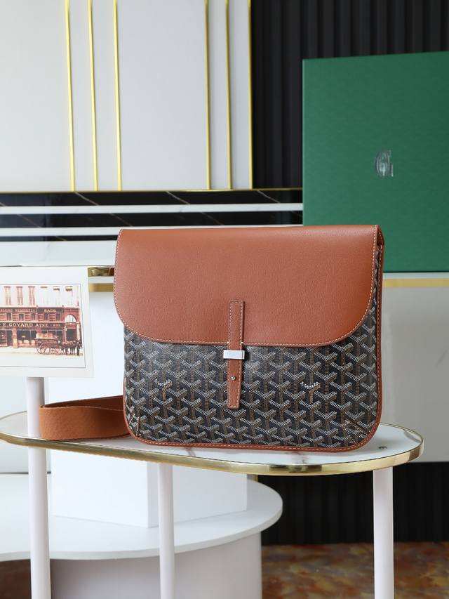 Premium Quality Original Factory Goods Coursier Messenger Bag. Stylish, lightwei