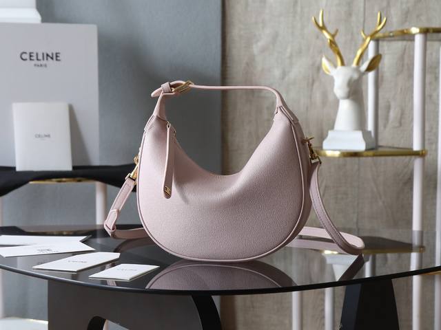 Premium Quality All-Steel Hardware New Arrival Ce's New Lulu Bag This new Lulu