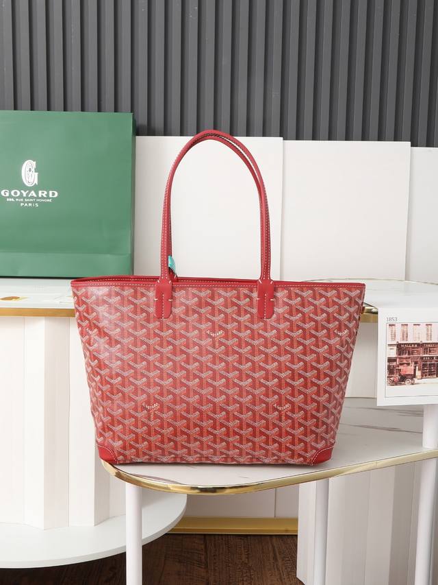 Premium Quality All-Copper Hardware 020320 Red, Goyard Artois Small Zip Tote Bag