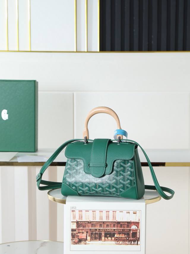 Premium quality, brand new upgraded Goyard Saigon small bag. Made with imported