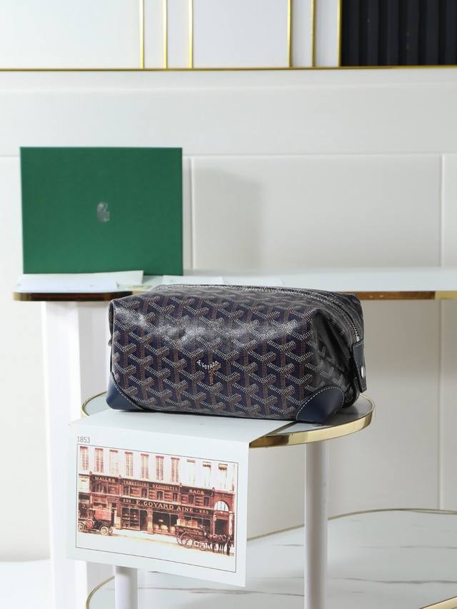 Premium quality original product, Goya new cosmetic storage bag. Double interio