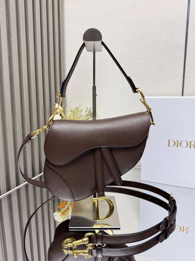 Authentic, high-quality DS saddle bag, large size, palm-textured chocolate leat