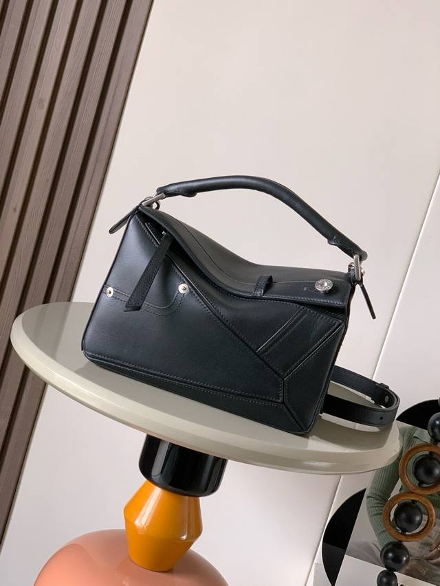 Original Leather Panta Puzzle Handbag in Small Size with Glossy Calfskin. The Pu
