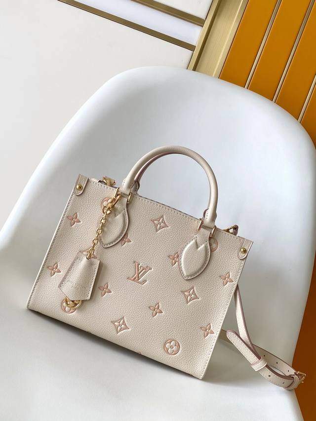 M14403 Top-tier original single item (dynamic version 163) This Onthego small ha