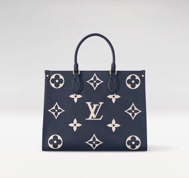 Variable code chip, custom top-grain cowhide M45595 black M45494 apricot print