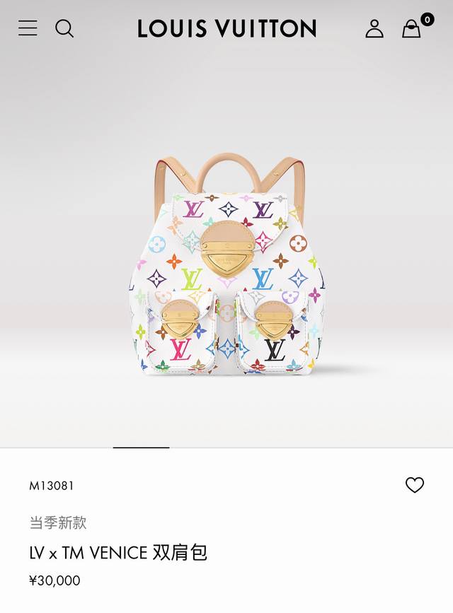 Top-tier original M13081 This Venice backpack is crafted from coated canvas, fea