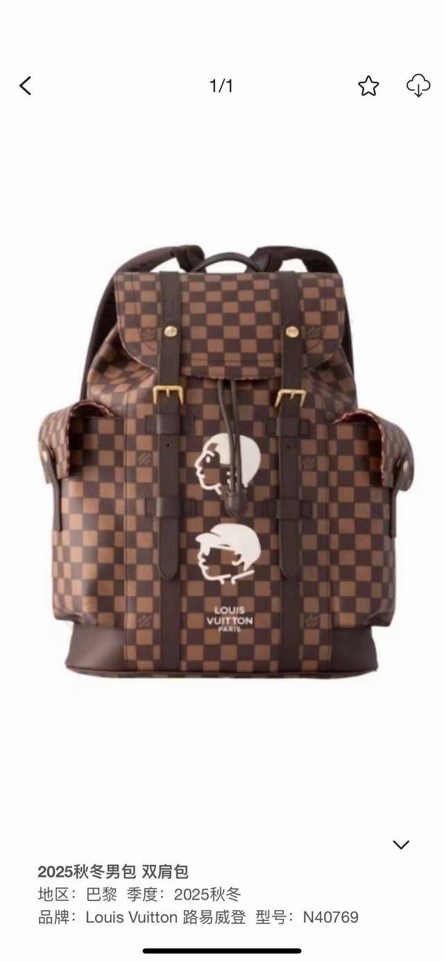 163C01 Chip Top-Tier Original Single N40769 M43735 Monogram N41379 Black Check M