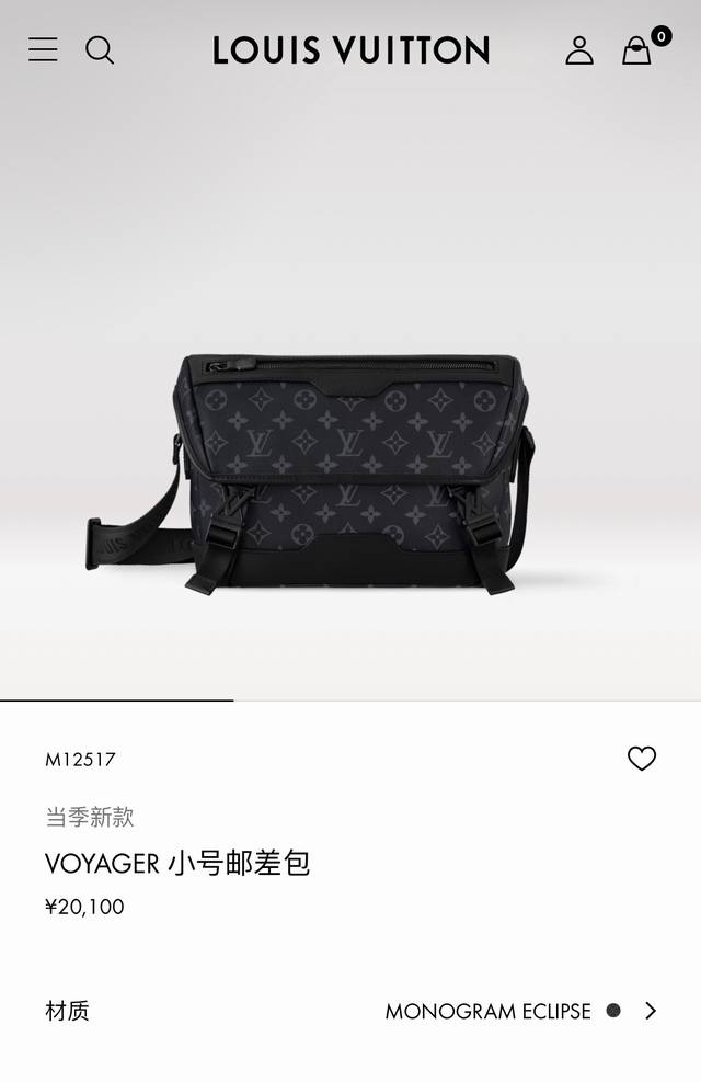 M12517 Blackened M25121 Top-Grain Cowhide Dynamic Chip Full Leather Embossed Men