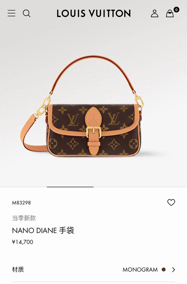 Dynamic Chip Nano Diane Handbag (Model: M83298 M83566 Baby Monogram). Upgraded q
