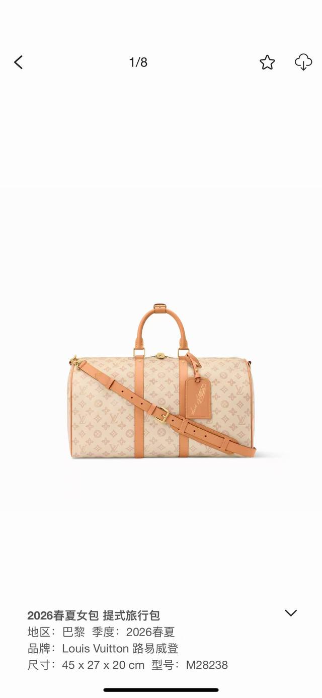 M28238 White Top-Tier Original Dynamic 163 Monochrome Series Anniversary Side Lu