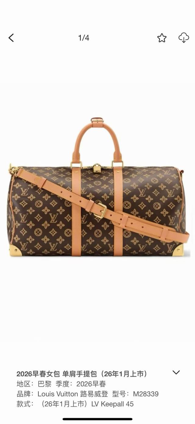 M28339 Monogram Top-Tier Original Single Dynamic 163 Monochrome Series Anniversa