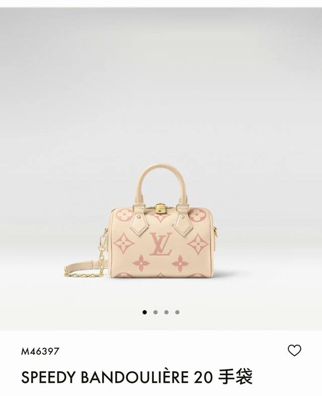 M46575 Grey, M46397 Milk White, M58953 Black, M58958 Pearl Blue. Crafted from tw