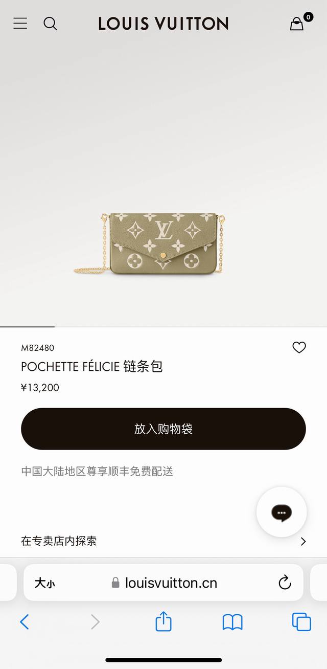 Top-grade original single-piece semi-steel hardware, top-layer cowhide leather.