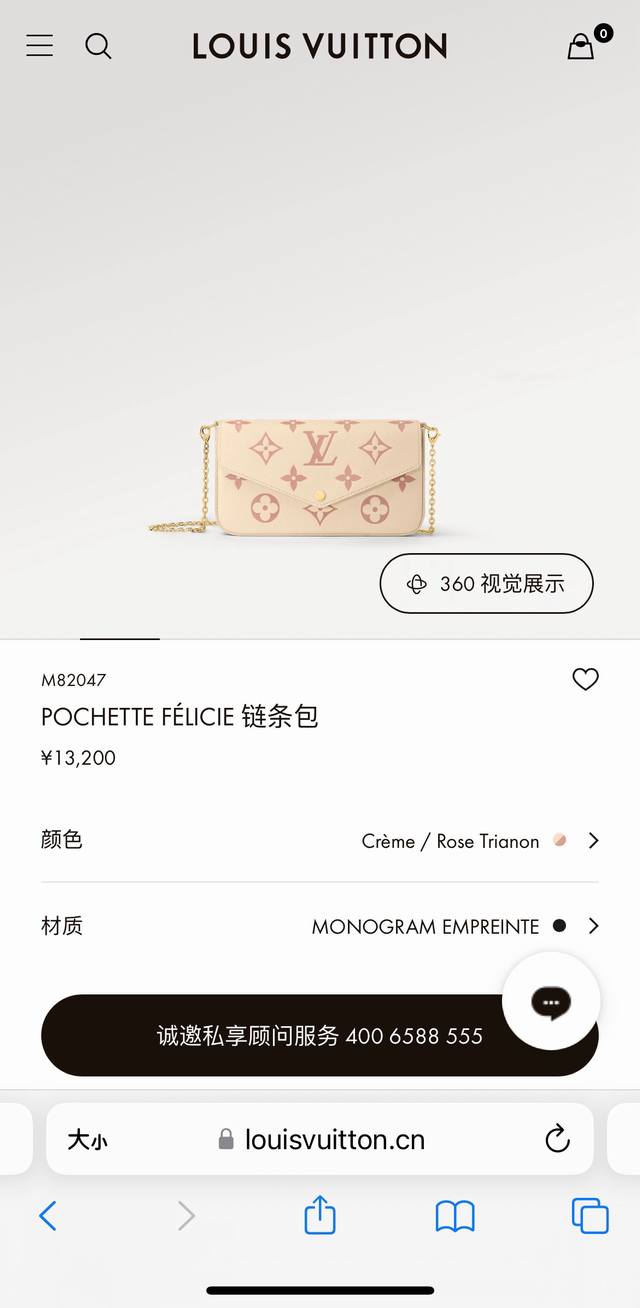 Top-grade original single-piece semi-steel hardware, top-grain cowhide leather.